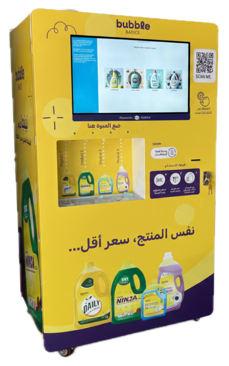 BBL smart Detergent Vending Machine